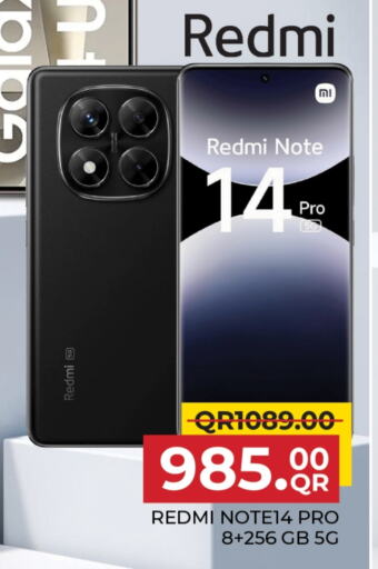 REDMI available at Family Food Centre in Qatar - Al Khor