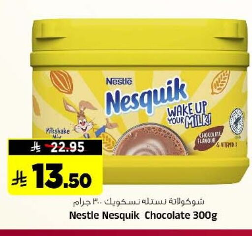 available at Al Madina Hypermarket in KSA, Saudi Arabia, Saudi - Riyadh