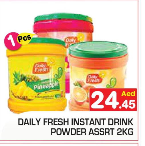 Pineapple available at Baniyas Spike  in UAE - Abu Dhabi