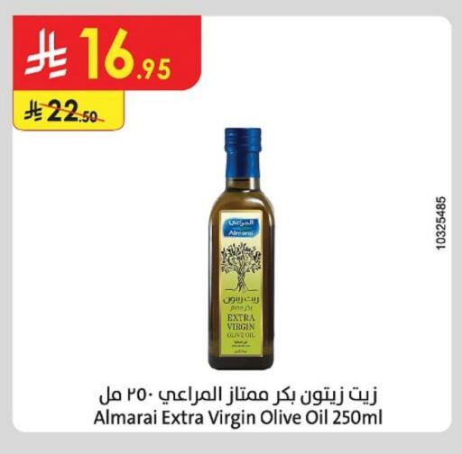 ALMARAI Virgin Olive Oil available at Danube in KSA, Saudi Arabia, Saudi - Jazan