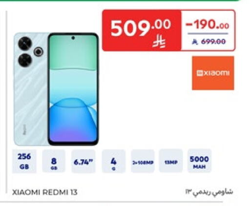REDMI available at Carrefour in KSA, Saudi Arabia, Saudi - Dammam