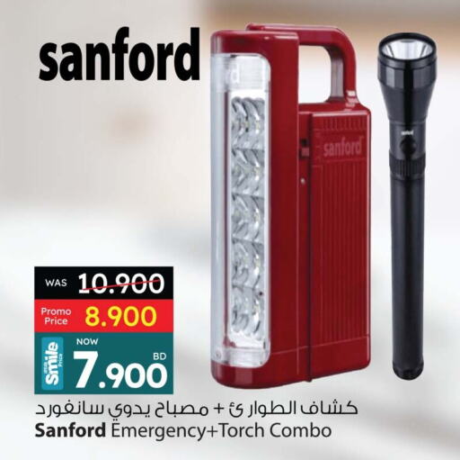 available at أنصار جاليري in البحرين