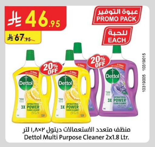 DETTOL General Cleaner available at Danube in KSA, Saudi Arabia, Saudi - Tabuk