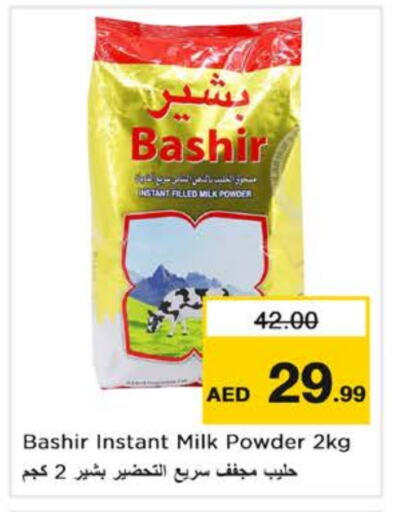BASHIR Milk Powder available at Nesto Hypermarket in UAE - Abu Dhabi
