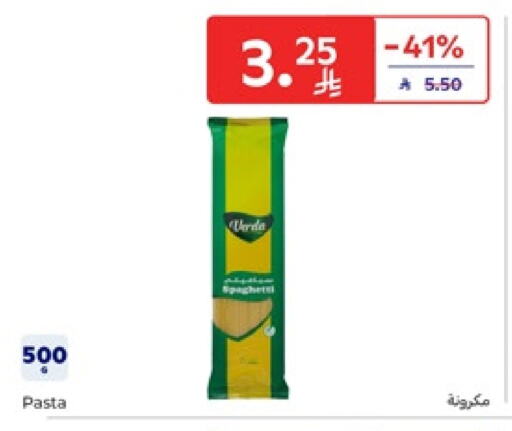 باستا available at كارفور in مملكة العربية السعودية, السعودية, سعودية - جدة