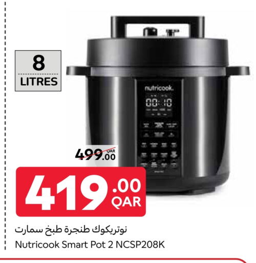 available at Carrefour in Qatar - Al Daayen
