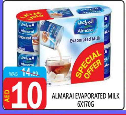 المراعي حليب مبخر available at يونايتد هيبر ماركت in الإمارات العربية المتحدة , الامارات - دبي