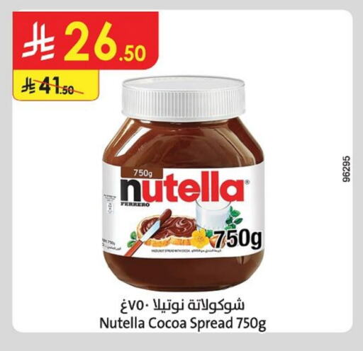 NUTELLA Chocolate Spread available at Danube in KSA, Saudi Arabia, Saudi - Al Khobar