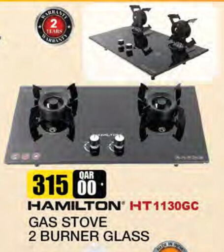 HAMILTON gas stove available at Ansar Gallery in Qatar - Al Daayen
