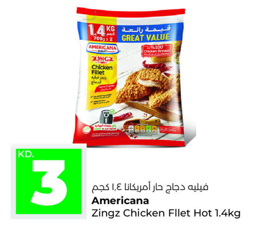 AMERICANA Chicken Fillet available at Lulu Hypermarket  in Kuwait - Jahra Governorate