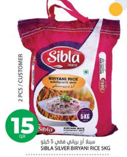 Basmati / Biryani Rice in Grand Hypermarket Qatar - Doha | D4D Online