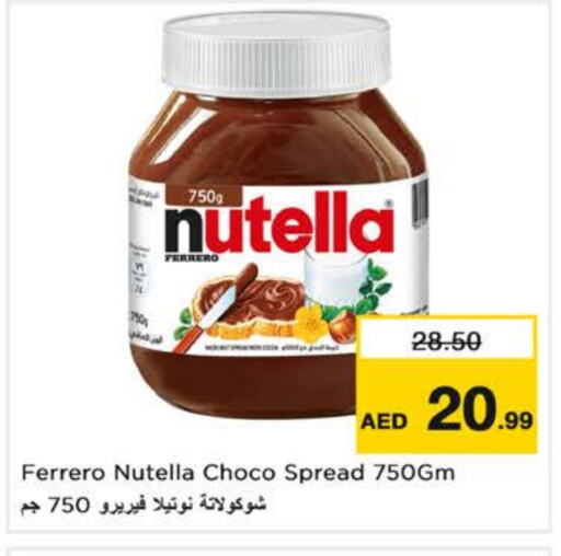 NUTELLA Chocolate Spread available at Nesto Hypermarket in UAE - Dubai