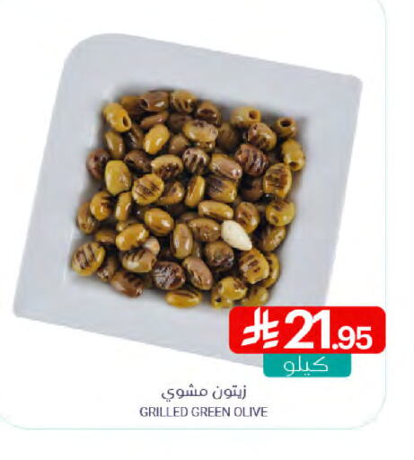 available at Muntazah Markets in KSA, Saudi Arabia, Saudi - Dammam