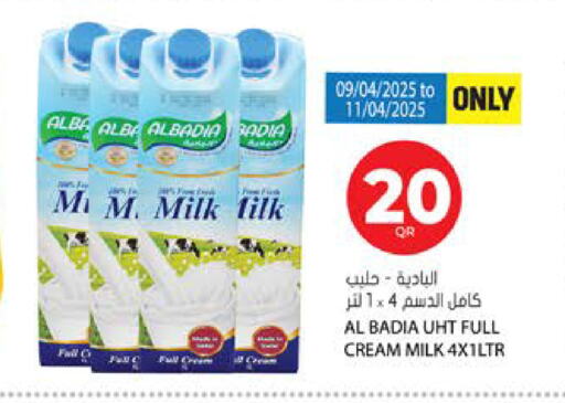 Long Life / UHT Milk available at Grand Hypermarket in Qatar - Al Wakra