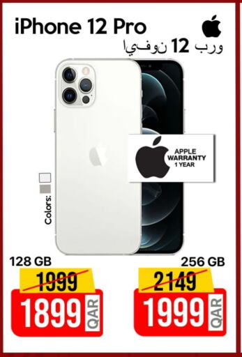 APPLE iPhone 12 in Majlis Shopping Center Qatar - Doha | D4D Online
