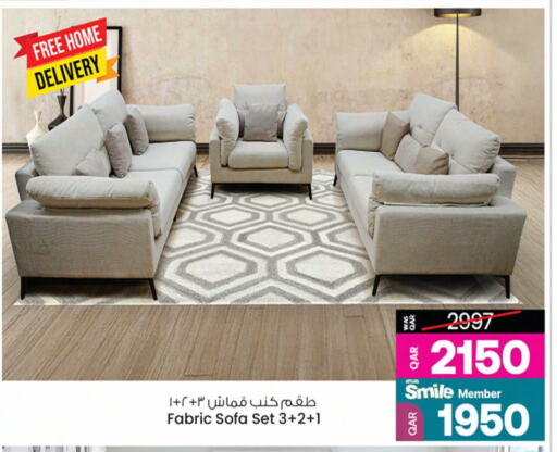 أثاث المنزل in أنصار جاليري, قطر Offers - قطر available at أنصار جاليري in قطر - الشمال