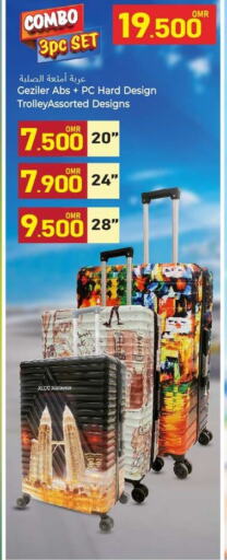 Trolley available at KM Trading  in Oman - Sohar