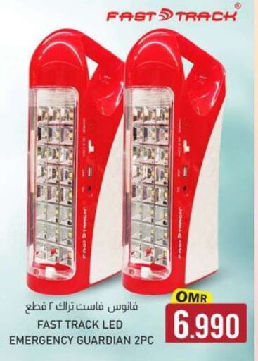 available at KM Trading  in Oman - Sohar