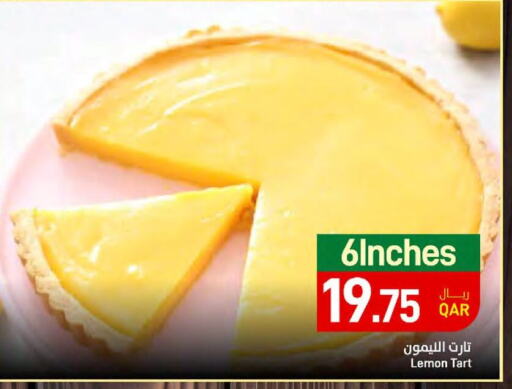 Lemon available at ســبــار in قطر - الدوحة