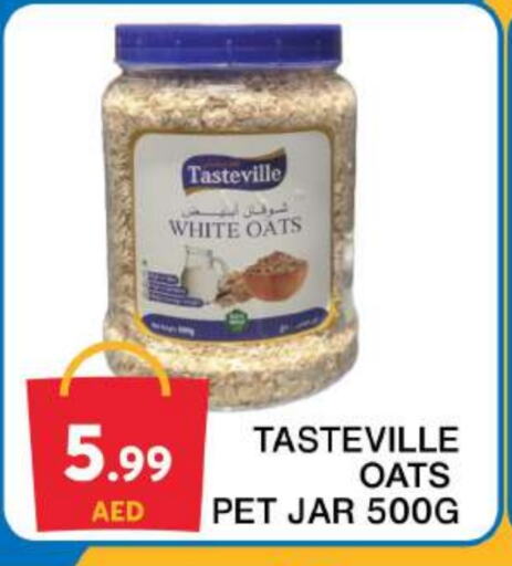 الحبوب والقطع in جراند هايبر ماركت, UAE Offers - الإمارات العربية المتحدة الشوفان available at جراند هايبر ماركت in الإمارات العربية المتحدة , الامارات - دبي