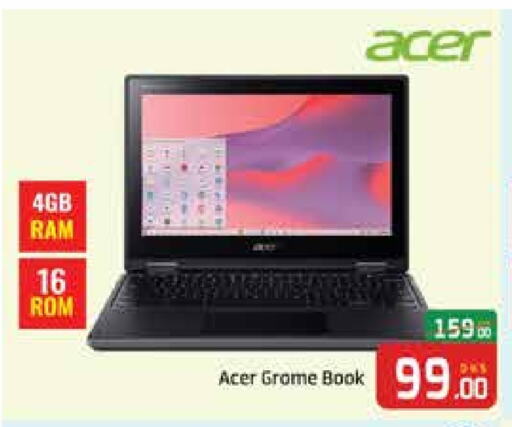 ACER Laptop available at Mango Hypermarket LLC in UAE - Dubai