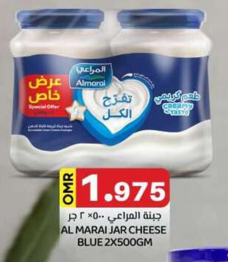 جبنة و كريم in ك. الم. للتجارة, عُمان Offers - عُمان المراعي available at ك. الم. للتجارة in عُمان - صُحار