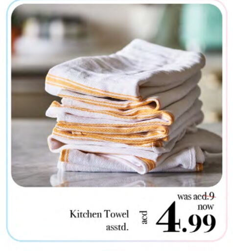 available at Nesto Hypermarket in UAE - Umm al Quwain