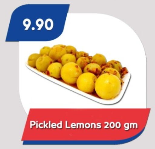 available at Bassem Market in Egypt - Cairo