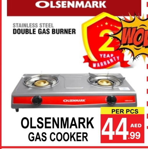 OLSENMARK gas stove available at Friday Center in UAE - Dubai