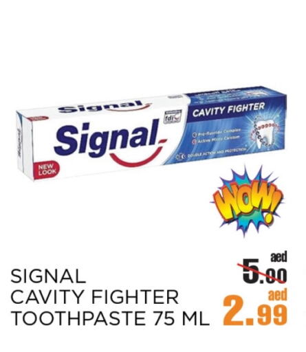 SIGNAL Toothpaste available at OK Hypermarket LLC SPC in UAE - Abu Dhabi