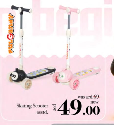 available at Nesto Hypermarket in UAE - Dubai