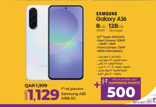 Mobiles in LuLu Hypermarket, Qatar Offers - Qatar SAMSUNG available at LuLu Hypermarket in Qatar - Al-Shahaniya