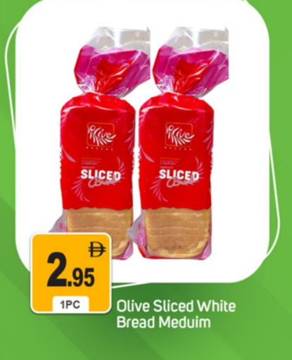 available at سوق طلال in الإمارات العربية المتحدة , الامارات - الشارقة / عجمان