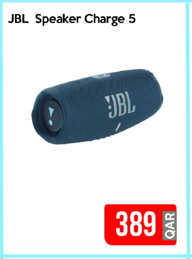 JBL Speaker available at iCONNECT  in Qatar - Doha