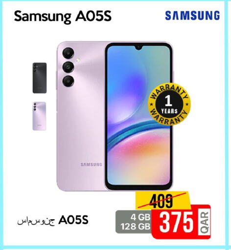 SAMSUNG available at iCONNECT  in Qatar - Doha