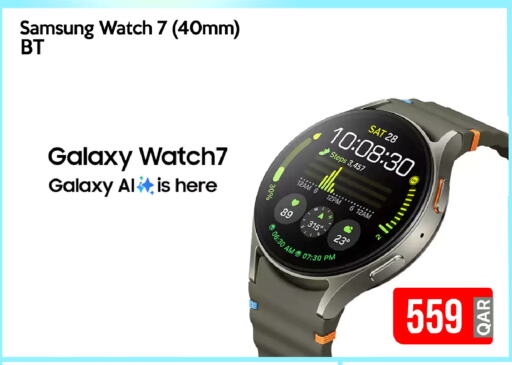 SAMSUNG available at iCONNECT  in Qatar - Al Daayen