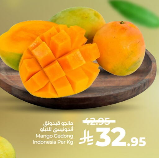Mango Mangoes from Indonesia available at LULU Hypermarket in KSA, Saudi Arabia, Saudi - Jubail