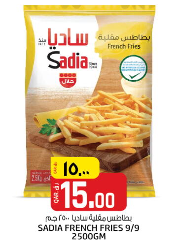 available at السعودية in قطر - الضعاين