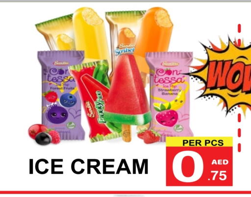 Strawberry Banana available at Friday Center in UAE - Dubai