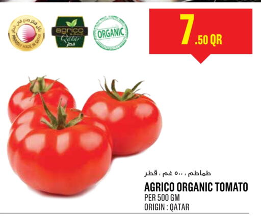 طماطم from Qatar available at مونوبريكس in قطر - الدوحة