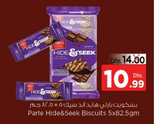 available at Al Madina Supermarket LLC in UAE - Fujairah
