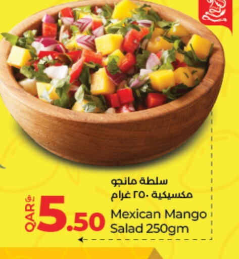 أغذية معلبة ومغلفة in لولو هايبرماركت, قطر Offers - قطر Mango available at لولو هايبرماركت in قطر - الدوحة
