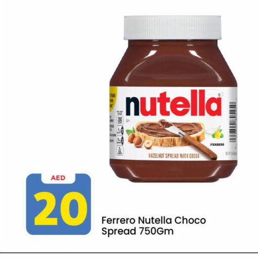 NUTELLA Chocolate Spread available at Mark & Save in UAE - Dubai