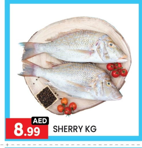 available at LIYAKKAS HYPERMARKET LLC in UAE - Abu Dhabi