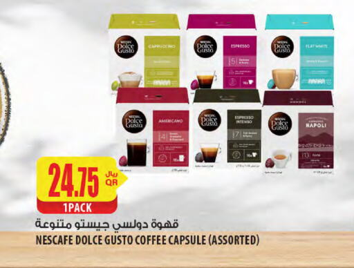 Tea & Coffee in Al Meera, Qatar Offers - Qatar NESCAFE Coffee available at Al Meera in Qatar - Al Shamal