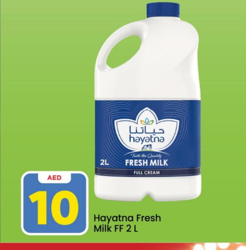 HAYATNA Fresh Milk available at Mark & Save in UAE - Abu Dhabi