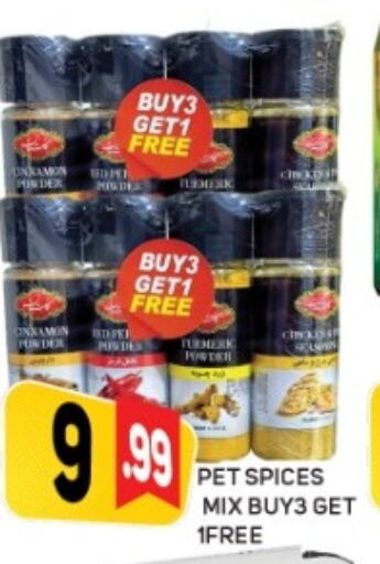 available at Daylife Hypermarket LLC in UAE - Dubai