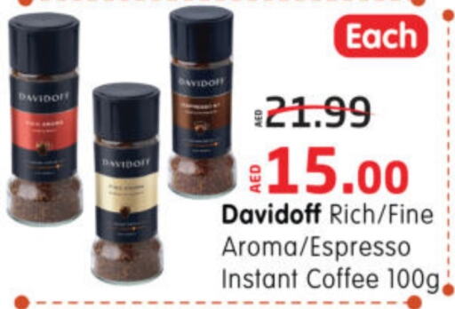 ديفيدوف قهوة available at هايبر ماركت المدينة in الإمارات العربية المتحدة , الامارات - أبو ظبي
