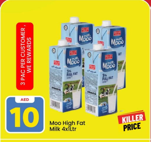 available at Mark & Save in UAE - Abu Dhabi