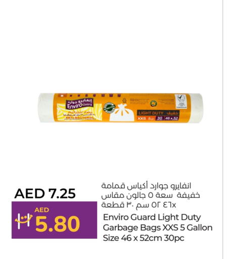 Disposables in Lulu Hypermarket, UAE Offers - United Arab Emirates Garbage / Trash Bags available at Lulu Hypermarket in UAE - Al Ain